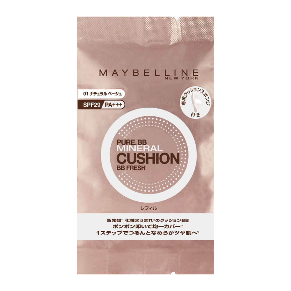 MAYBELLINE媚比琳純淨礦物水凝BB氣墊粉餅替換粉蕊SPF29PA+++