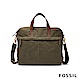 FOSSIL BUCKNER 手提大型工作包-綠色 product thumbnail 1