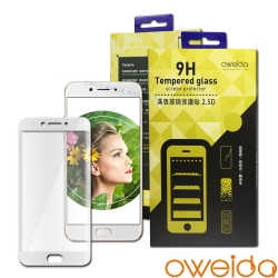 oweida OPPO A77 滿版鋼化玻璃保護貼