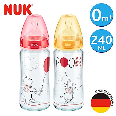 NUK迪士尼寬口玻璃奶瓶240ml-附1號中圓洞矽膠奶嘴0m+(顏色隨機出貨)