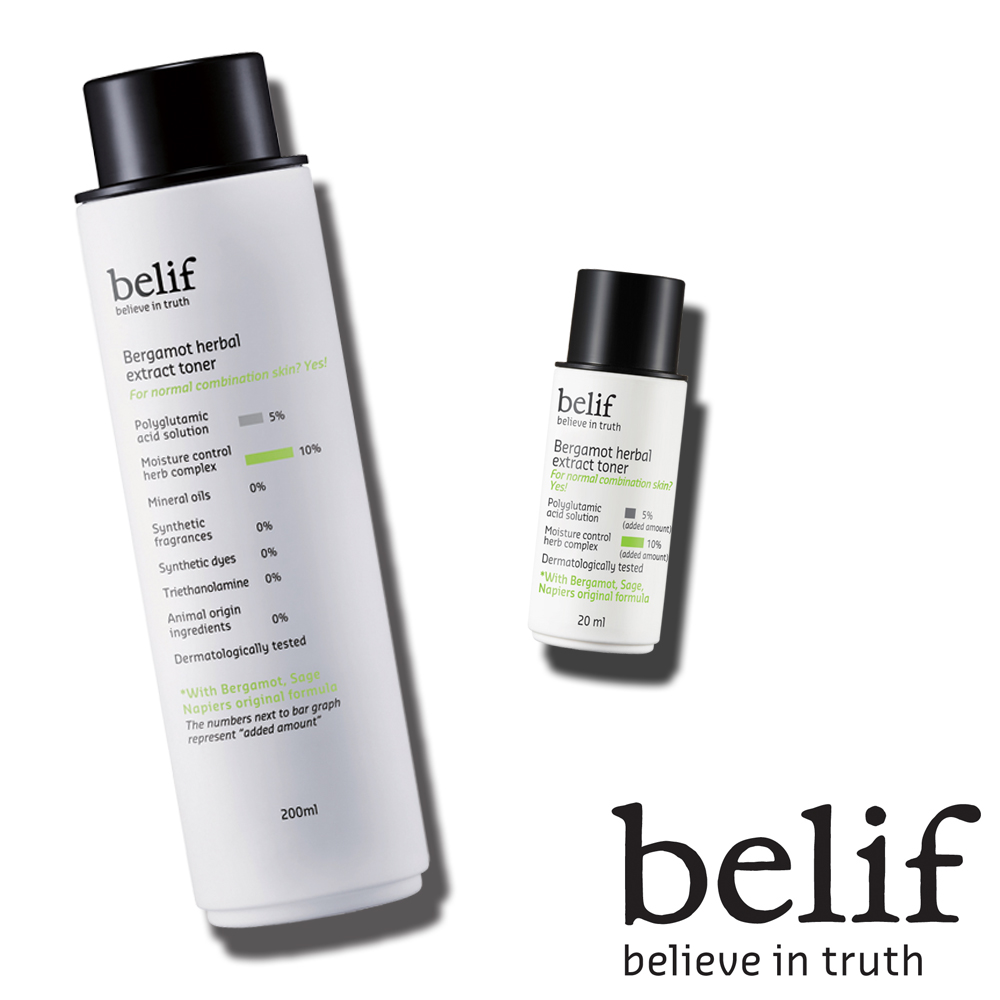 belif  佛手柑平衡保濕化妝水200ml*1+20ml*1