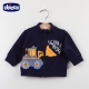 chicco 挖土機 休閒外套-丈青(12m-24m) product thumbnail 1