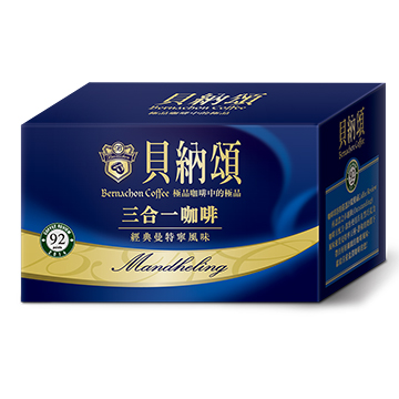 貝納頌 三合一咖啡-經典曼特寧(20gx25入)