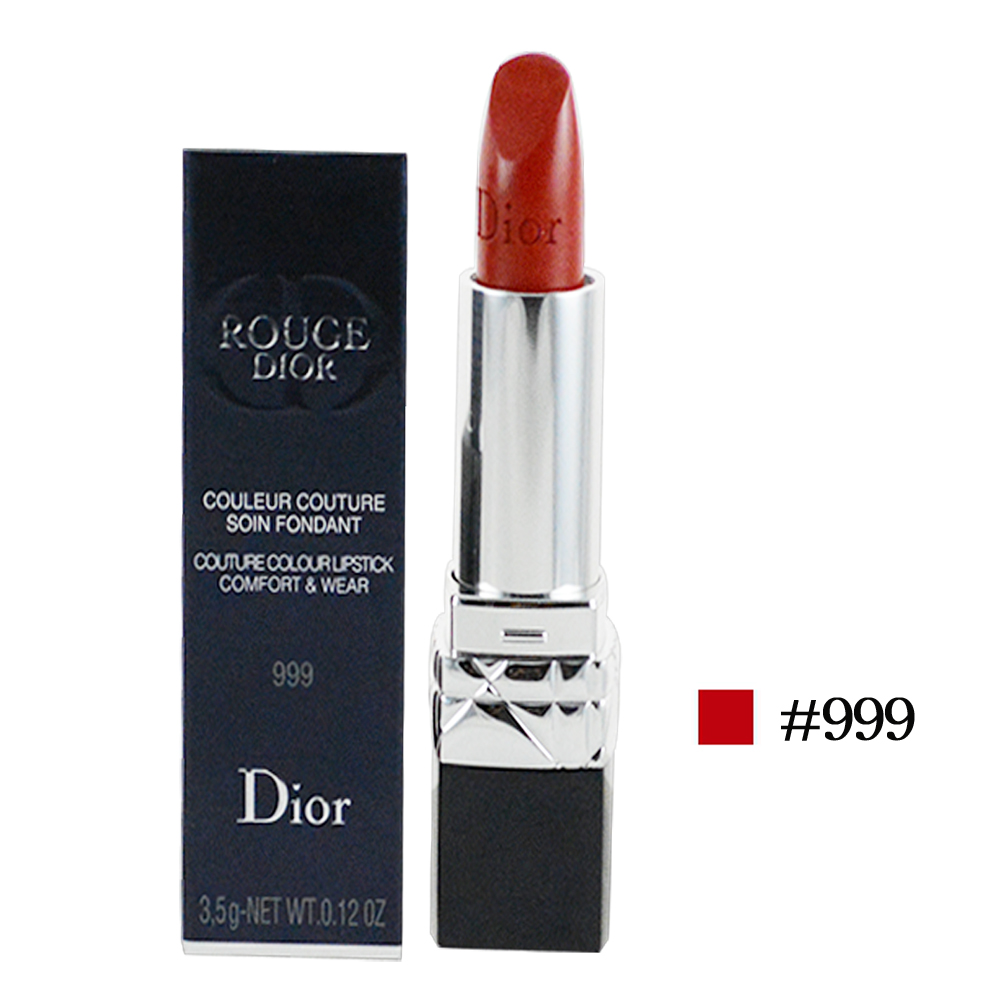 Dior迪奧 藍星唇膏 3.5g #999 附迪奧原廠提袋乙入