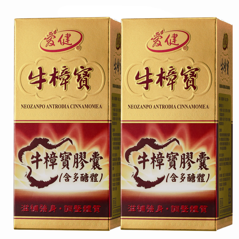 愛健 牛樟寶多醣體膠囊60粒x2入組