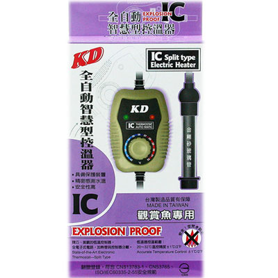 台灣製造KD全自動智慧型控溫器(200W)