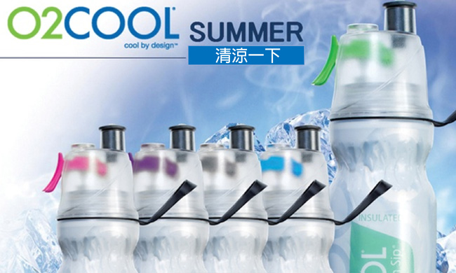 O2 COOL 保冷噴霧鯨魚水壺 500ml/18oz (兩入組) HMCDP06