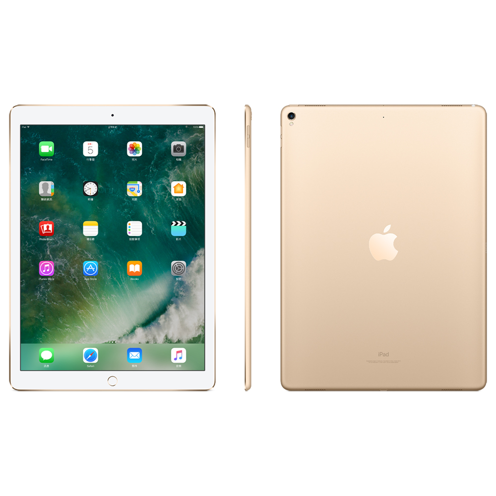 超值組合包) Apple iPad Pro 12.9吋Wi-Fi 64GB 平板電腦| Yahoo奇摩