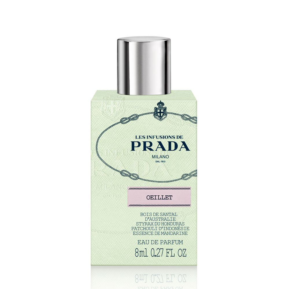 PRADA 鳶尾花精粹系列康乃馨精粹淡香精小香8ml