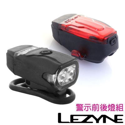 LEZYNE KTV DRIVE PAIR USB充電光學透鏡LED警示前後燈組(黑)