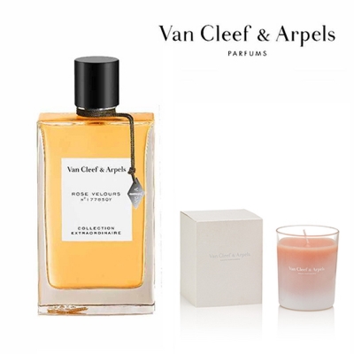 VAN CLEEF & ARPELS 初綻玫瑰45ml(贈香氛蠟蠋140g)