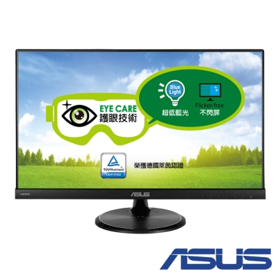 ASUS VC239H 23型 IPS 薄邊框電腦螢幕
