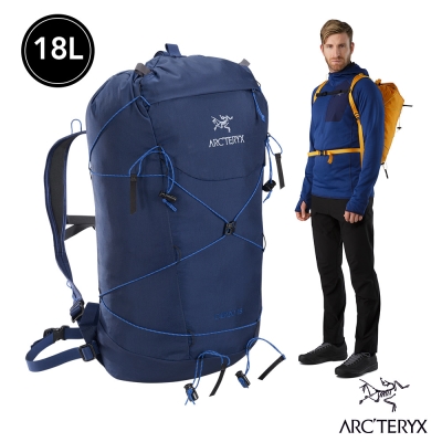 Arcteryx 始祖鳥 Cierzo 18L 輕量登山背包 攀岩包 藍