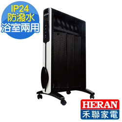 HERAN禾聯 防潑水電膜式電暖器