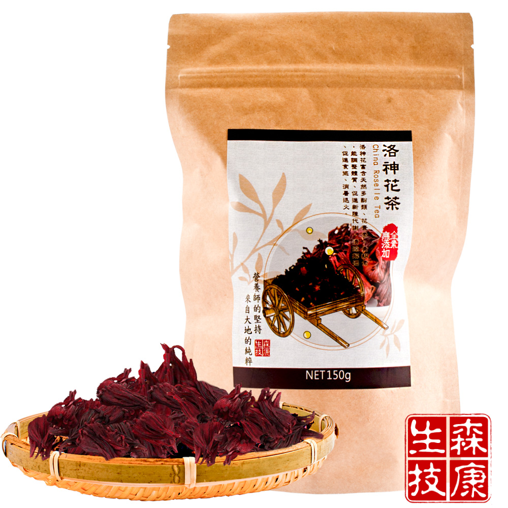 森康生技 嚴選洛神花茶 150g/包