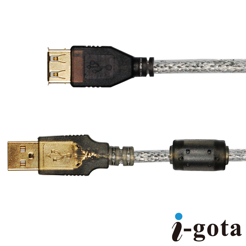 i-gota USB2.0認證規格延長線 A(公)-A(母) 1.8米