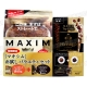 AGF MAXIM極上黑咖啡期間限量組合(96g) product thumbnail 1