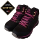 Merrell Verterra Mid Sport 女鞋 product thumbnail 1