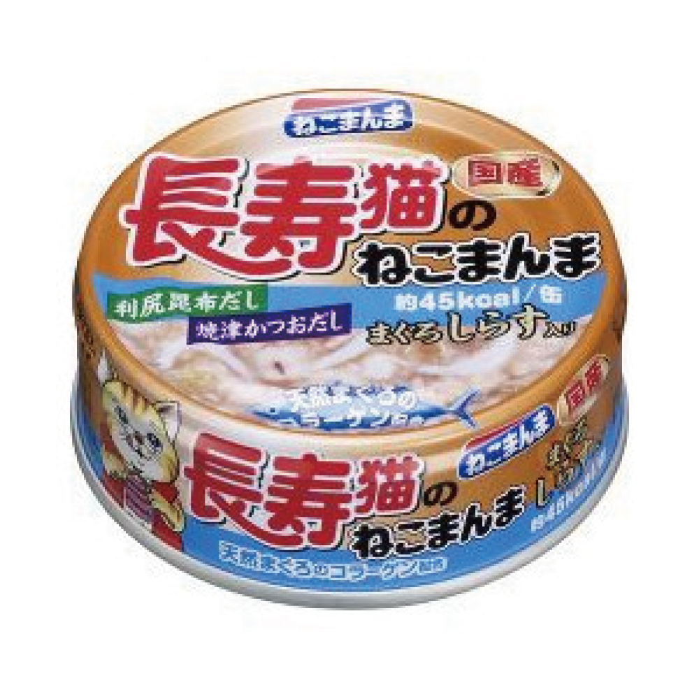 日本海格洛御食貓長壽貓罐(鮪魚+小白魚)75g | 主食罐| Yahoo奇摩購物中心