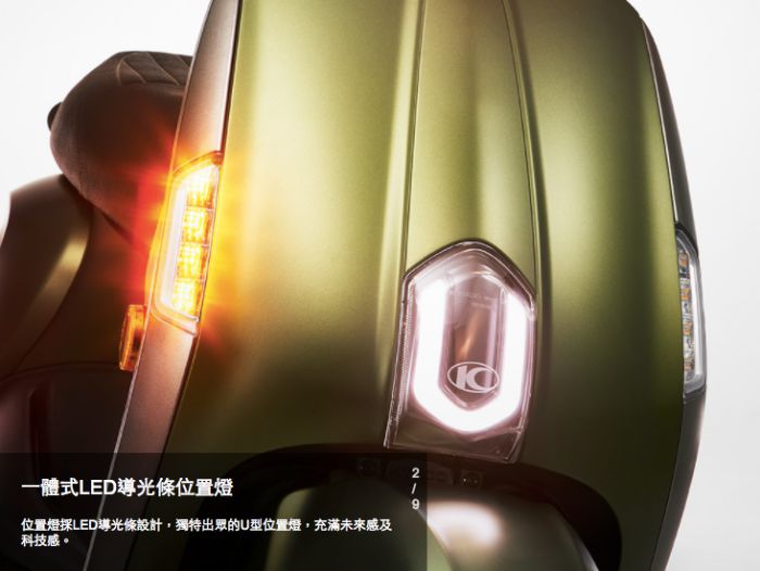 【KYMCO 光陽機車】 New Many110 Noodoe版六期車(2019年車)