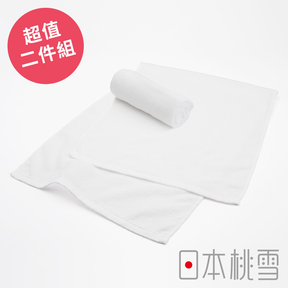 日本桃雪運動綁頭毛巾超值兩件組(白色)