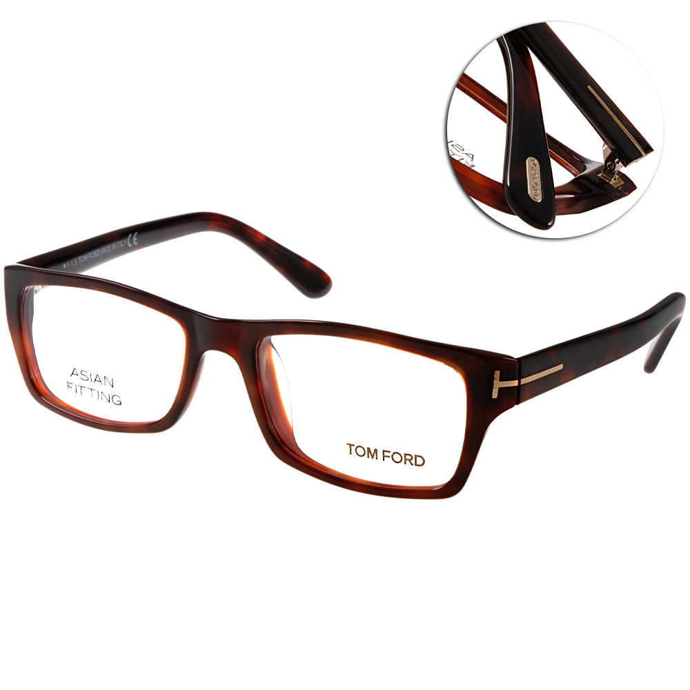 新品未使用】TOM FORD 眼鏡 TF5237 54-16-140-