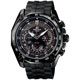 CASIO EDIFICE 極致勁速腕錶(黑)-45mm product thumbnail 1