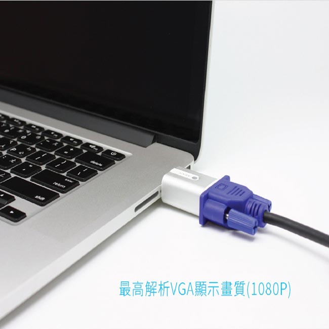 亞果元素 M3 Adapter HDMI 轉 VGA 轉接器