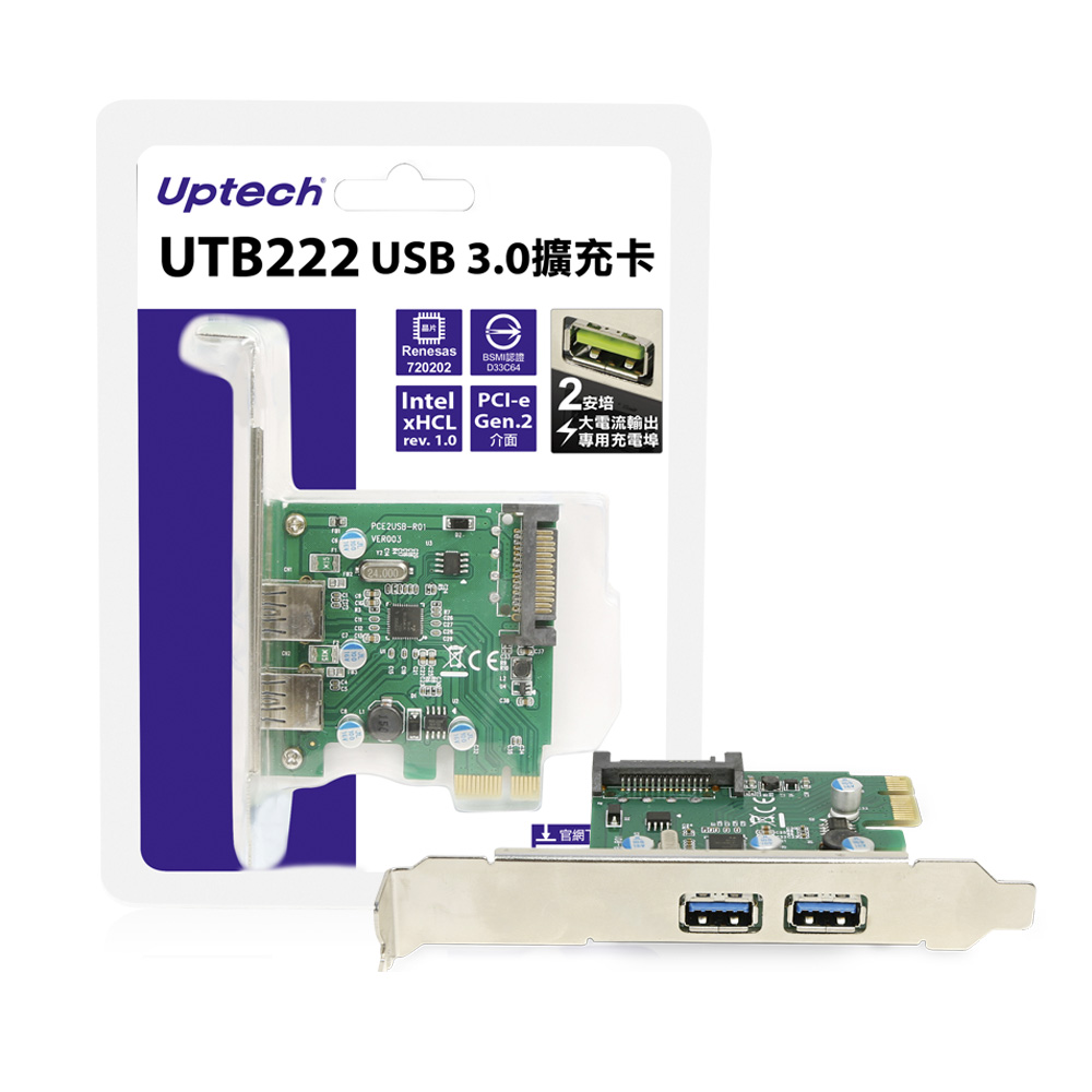 Uptech USB 3.0擴充卡-UTB222(A)