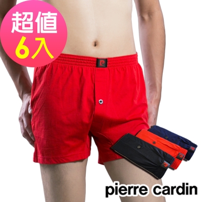 pierre cardin 皮爾卡登吸濕排汗針織開襟平口褲 四角褲(超值6件組)