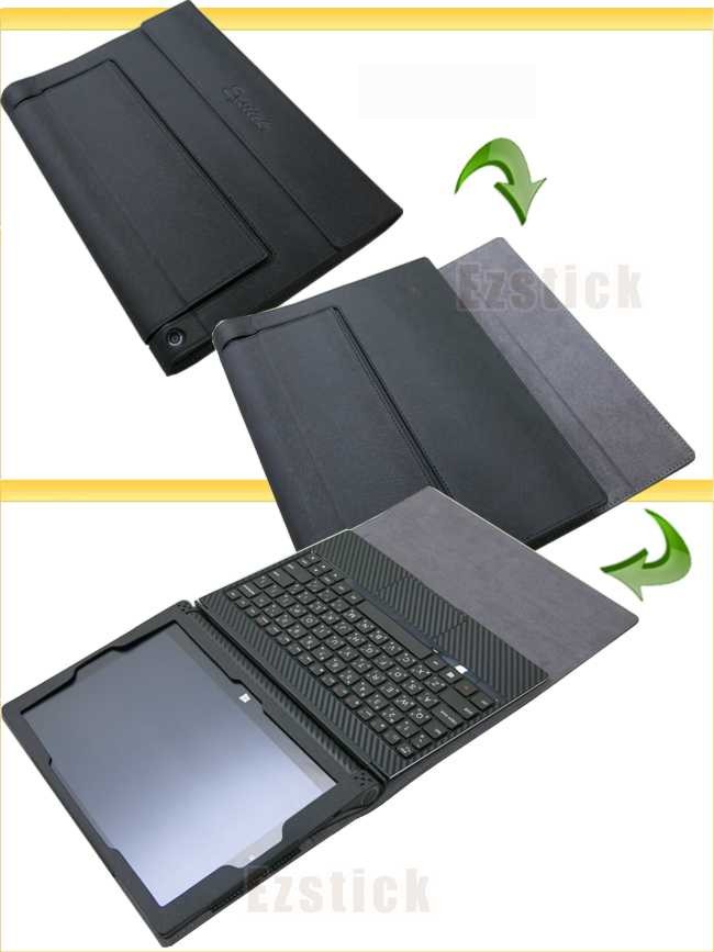 Lenovo YOGA Tablet 2 10 皮套+螢幕貼 組合