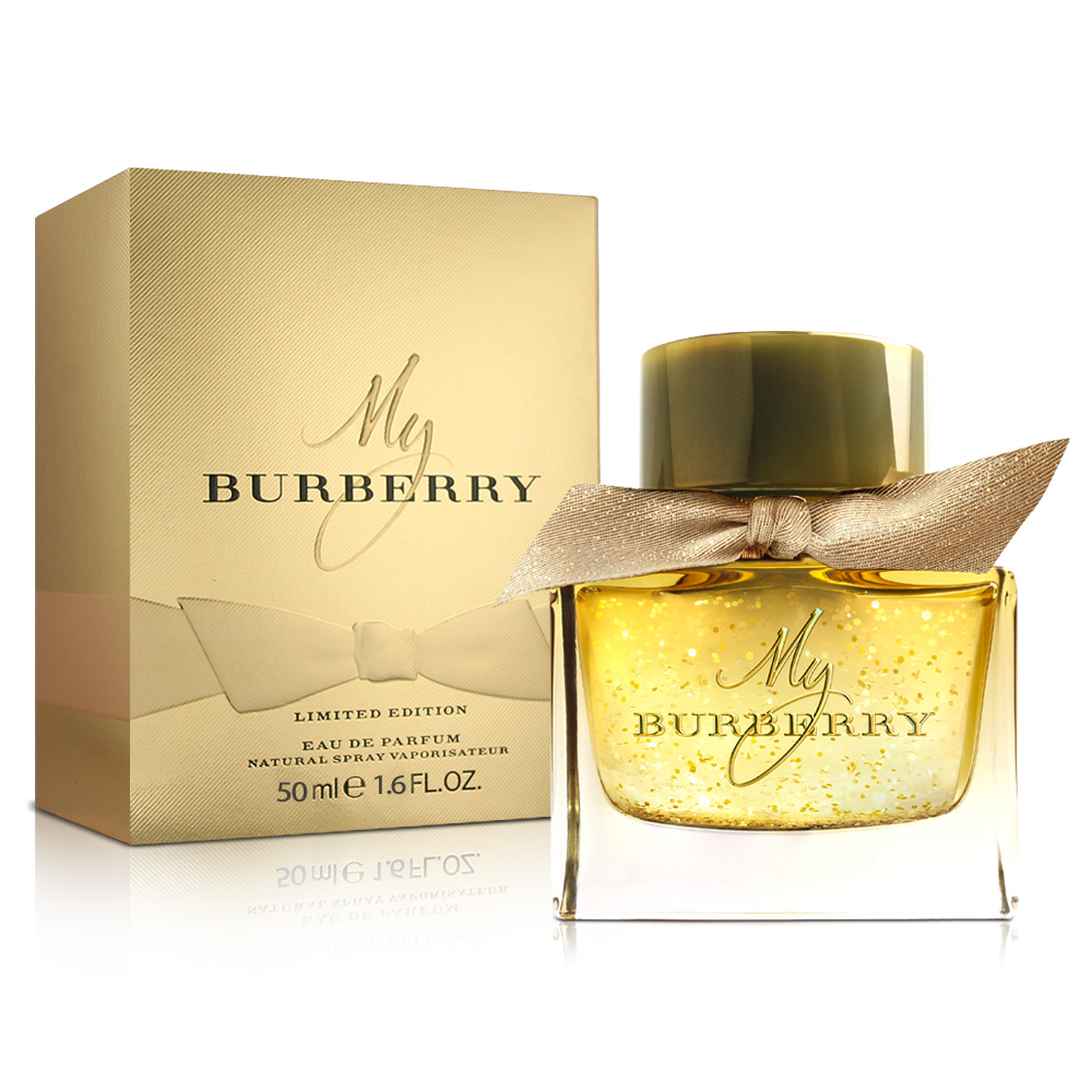 My Burberry FESTIVE 限量版淡香精50ml | 其他品牌| Yahoo奇摩購物中心