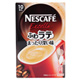 Nestle雀巢  Latte風咖啡-濃厚 (7.5g x10本入) product thumbnail 1