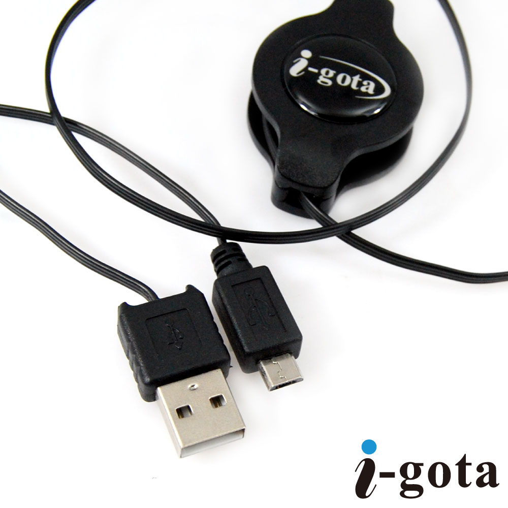 i-gota USB2.0 A公-micro USB 伸縮式傳輸捲線 120CM