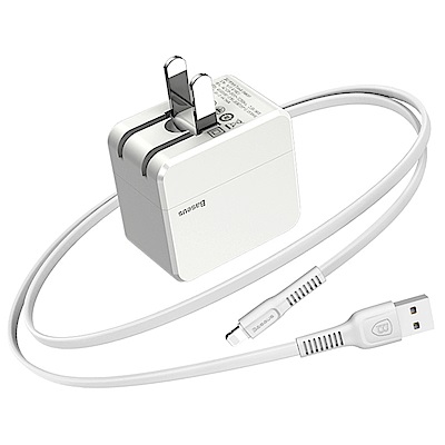Baseus iPhone 雙USB折疊便攜快充充電器 充電頭+2條數據線套裝-白色