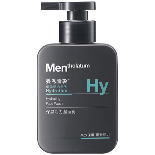 曼秀雷敦 男士保濕活力潔面乳 150ml