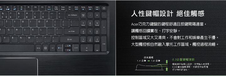 Acer K50-30-57UM 15吋筆電(i5-7200U/128G+500G/4G