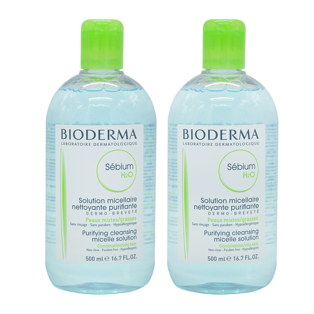 Bioderma 高效潔膚液(綠蓋) 500ml 兩瓶組