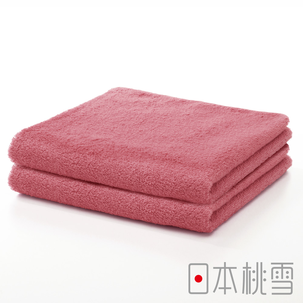 日本桃雪精梳棉飯店毛巾超值兩件組(莓紅)