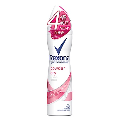 Rexona 蕊娜 制汗爽身噴霧-超效乾爽 150ML