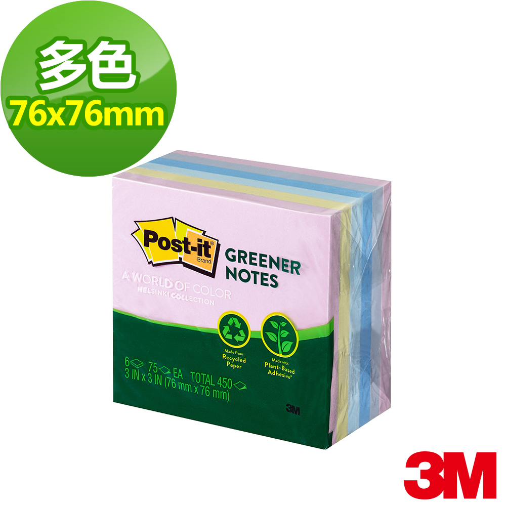 3M Post-It 利貼環保材質便條紙混色包 (5416-RP-AP)