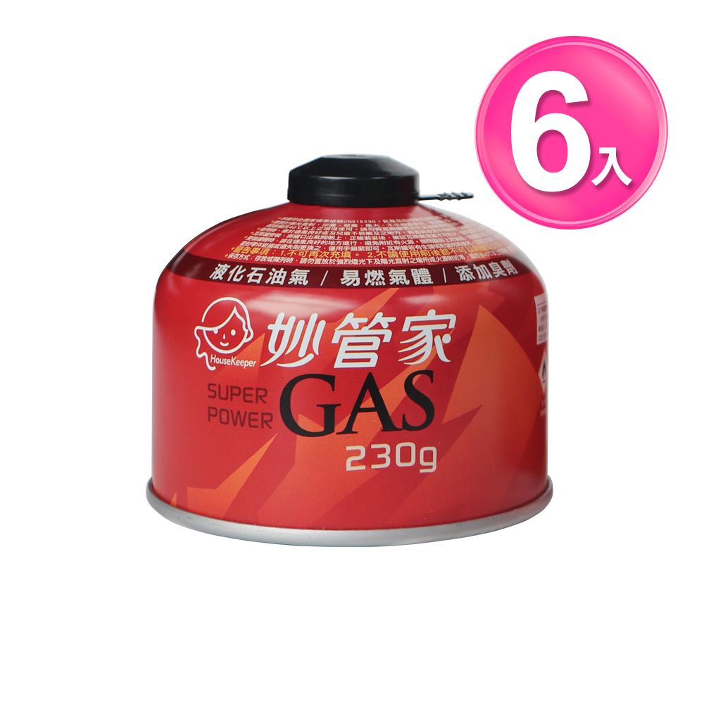 妙管家 高山瓦斯罐 230g  6入組