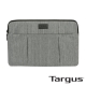 Targus CitySmart II 13.3 吋隨行保護包-灰色 product thumbnail 1