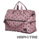 HAPI+TAS 幸運兔子摺疊旅行袋(小)-粉色 product thumbnail 1