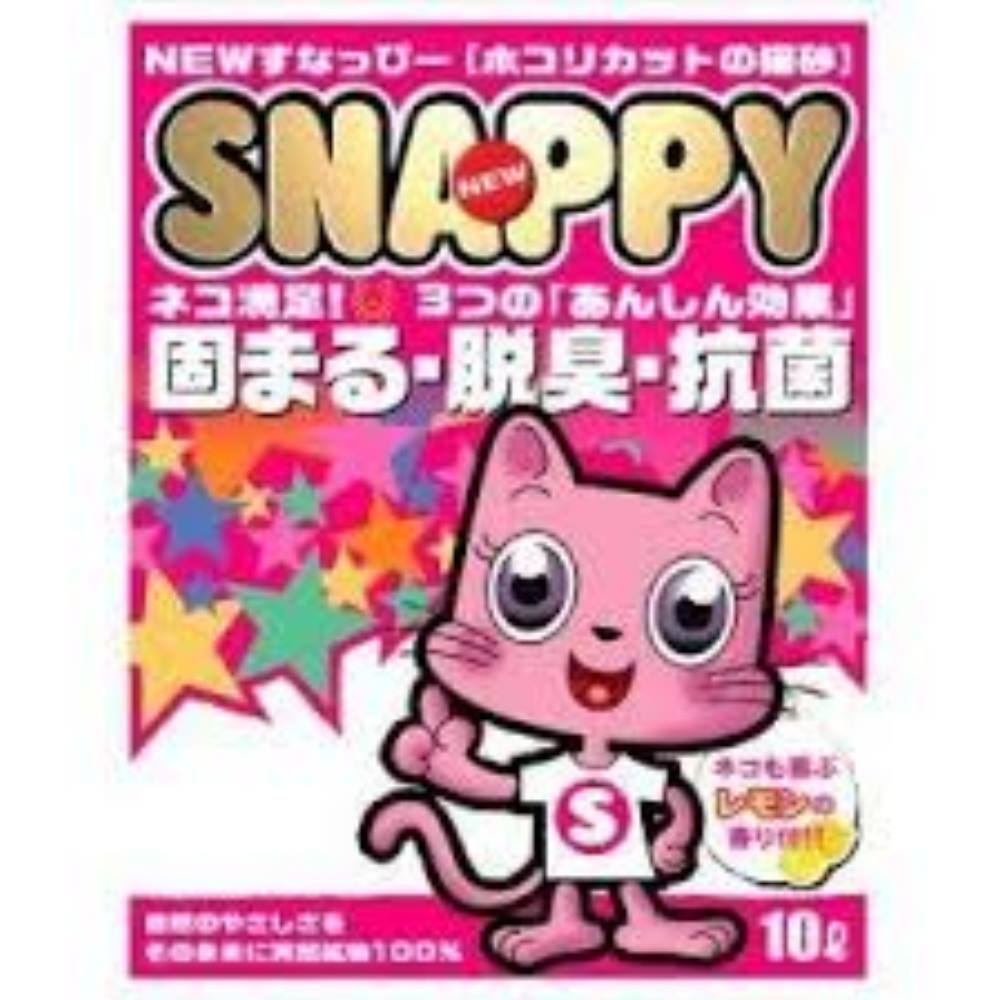 SNAPPY 清新檸檬香貓砂《粗砂》10L