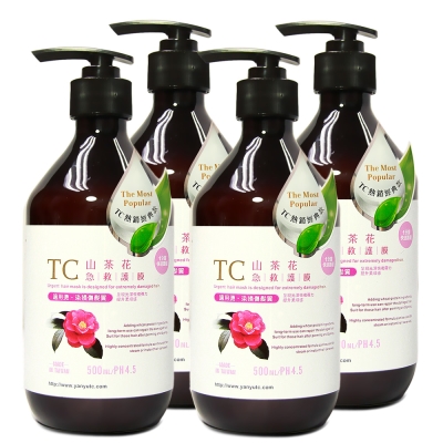 TC系列 山茶花急救護膜(500ml)4入組