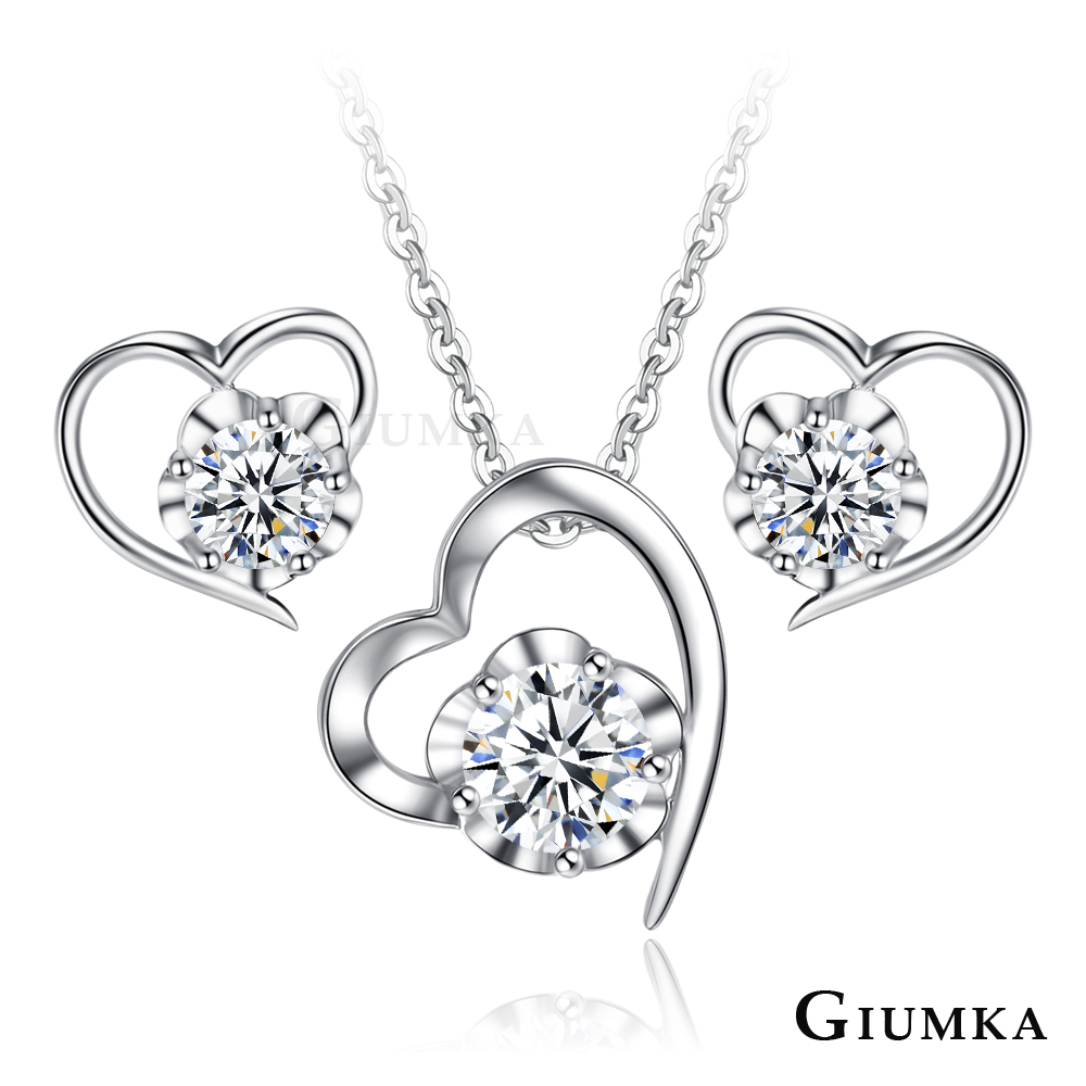 GIUMKA純銀項鍊耳環套組 愛的花語 愛心 925純銀