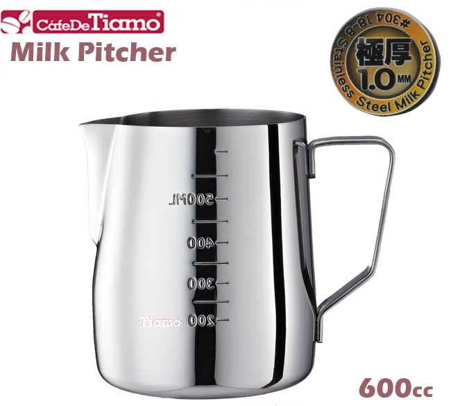 Tiamo 專業內外刻度不鏽鋼拉花杯600cc(HC7075)