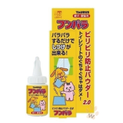 日本金牛座 犬貓用嗆辣粉60ml 1入