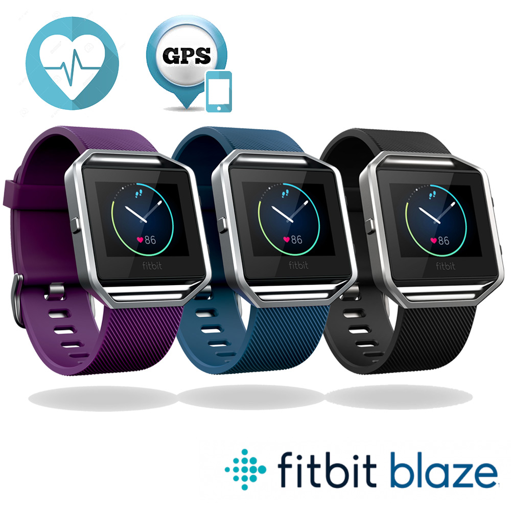 Fitbit Blaze 智能健身手錶 (黑 / 藍 / 紫 /三色) - 台灣群光公司貨